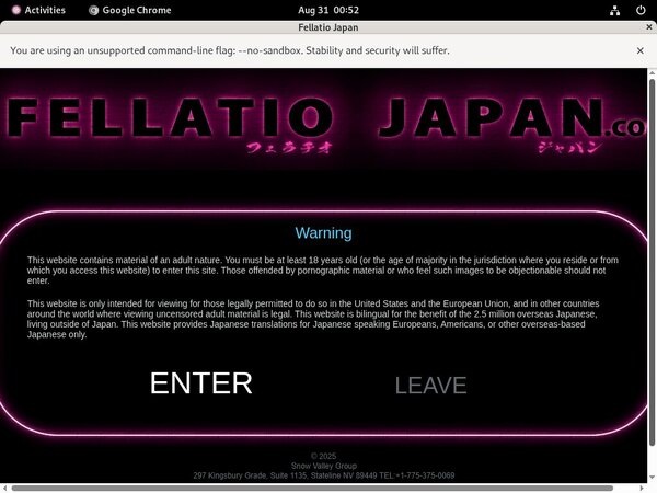 Fellatiojapan.com Daily Passwords